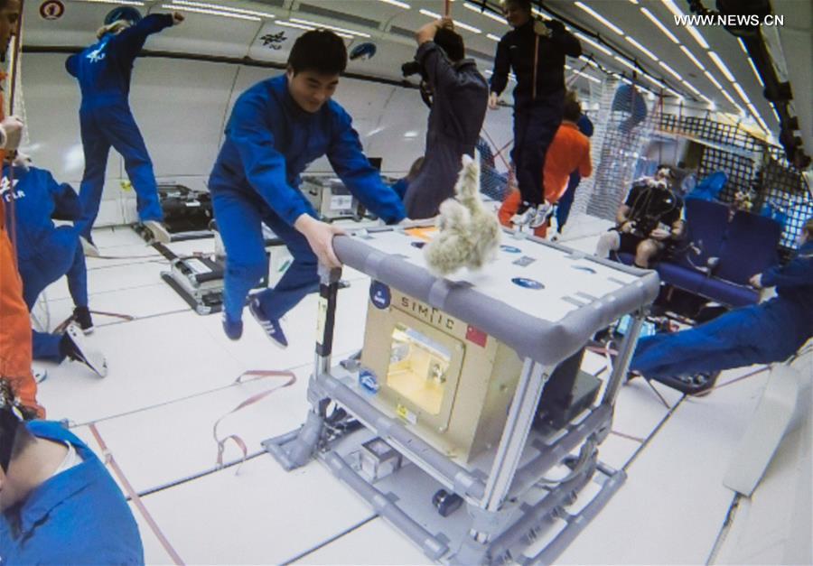 космический 3D-принтер китай мкс 3D-printer china отвратительные мужики