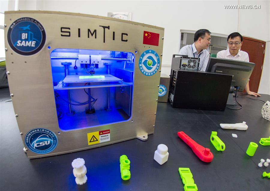 космический 3D-принтер китай мкс 3D-printer china отвратительные мужики