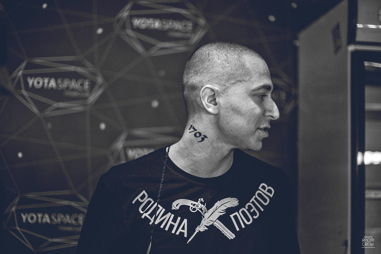 оксимирон oxxxymiron новый альбом горгород рецензия отзывы мнения  отвратительные мужики