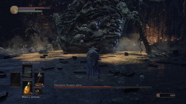 Dark souls 3 как получить семя дерева гигантов