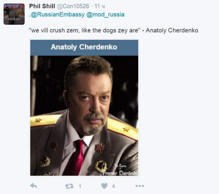 российское посольство в лондоне command & conquer generals фейл вин отвратительные мужики russian embassy disgusting men