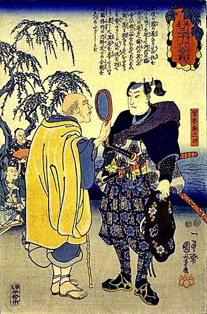 миямото мусаси сасаки кодзиро книга пяти колец величайшая дуэль самураев катана нодати отвратительные мужики disgusting men