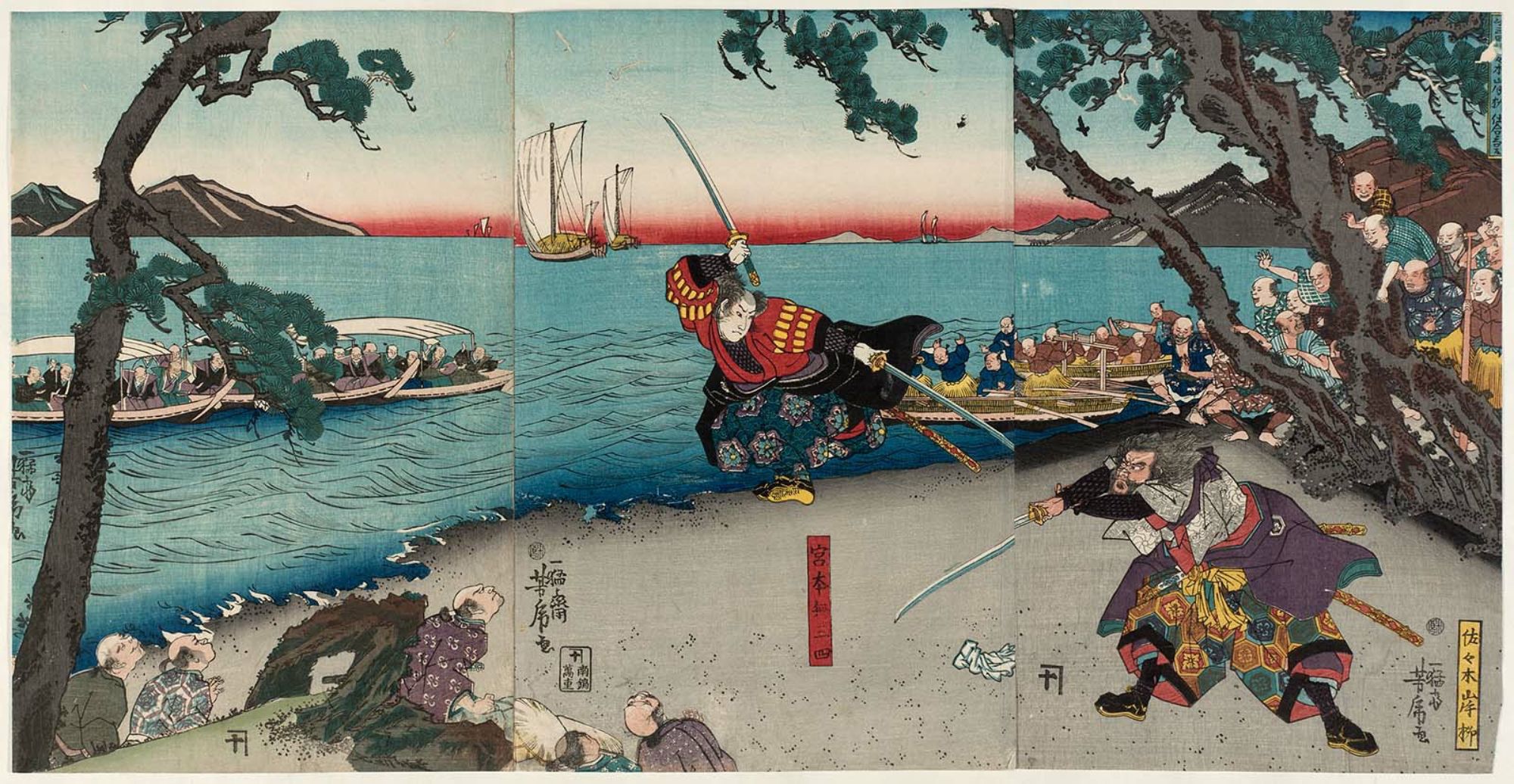 миямото мусаси сасаки кодзиро книга пяти колец величайшая дуэль самураев катана нодати отвратительные мужики disgusting men