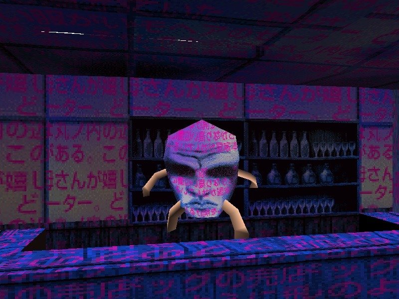 LSD: Dream Emulator самая безумная игра в мире безумный симулятор ЛСД отвратительные мужики disgusting men