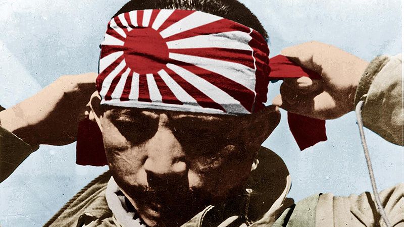 Япония во 2 й мировой войне. Намерения японии во второй мировой войне