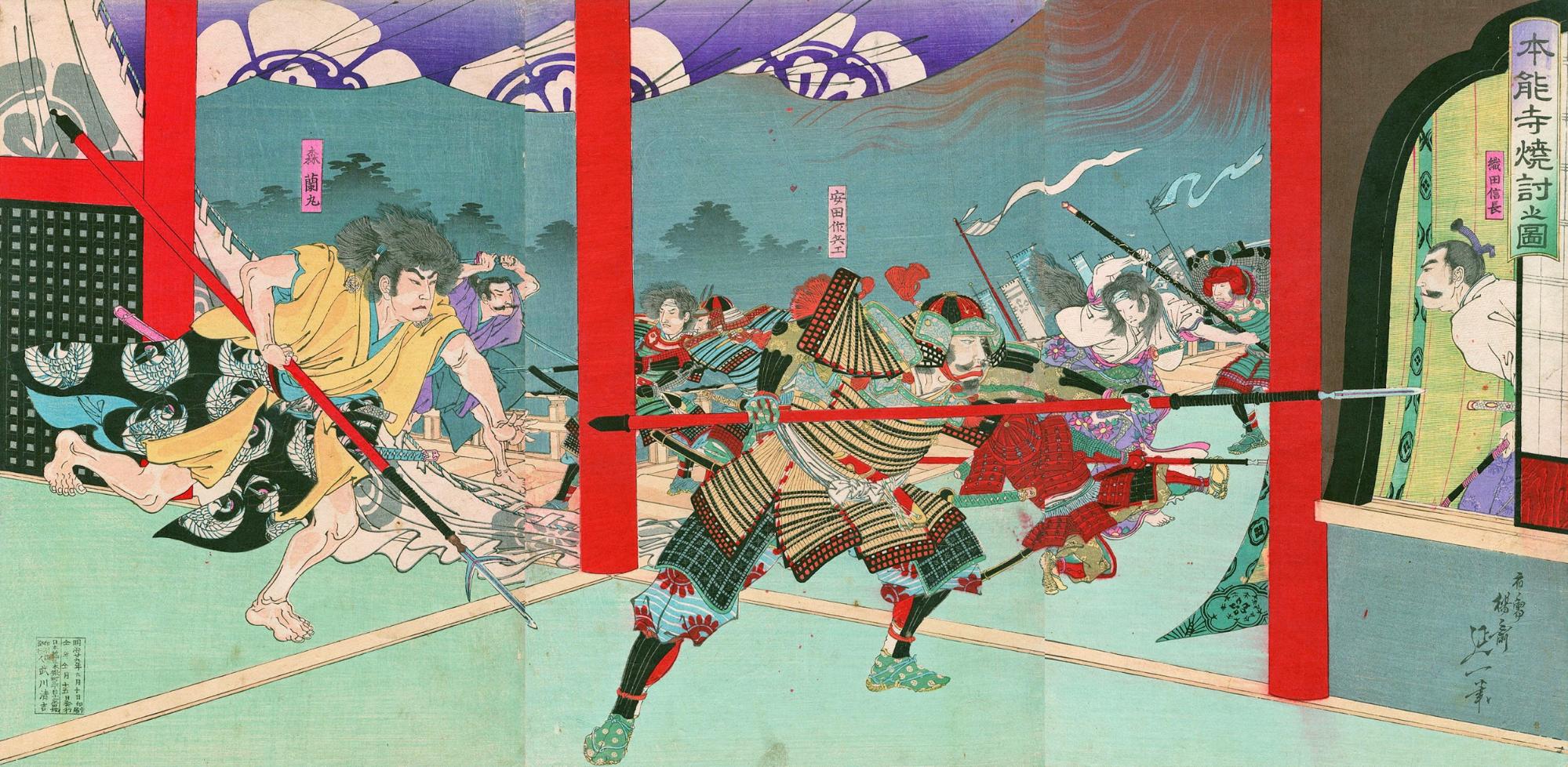 История и вымысел в Onimusha: Warlords ода нобунага отвратительные мужики disgusting men