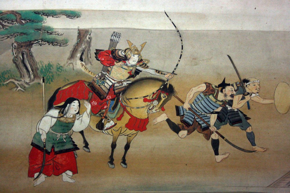 Реферат: Этика и философия самураев