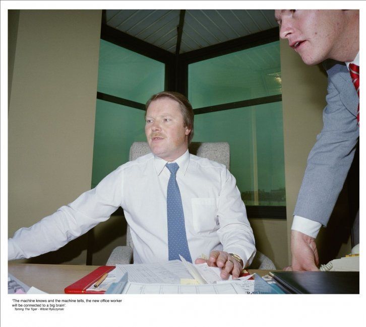 работа в офисе в 80-е фото отвратительные мужики disgusting men