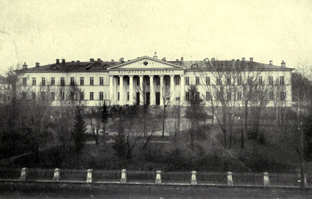 Мариинская больница, Москва, XIX век. Фото: Wikipedia