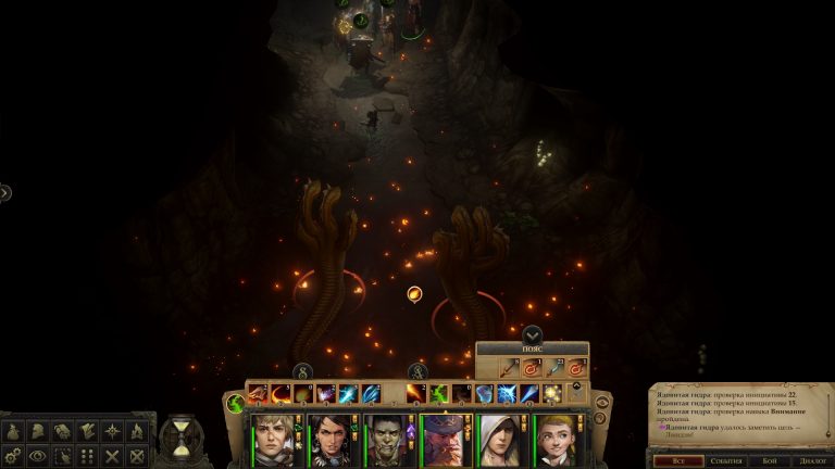 Pathfinder kingmaker день луны первый день недели как определить