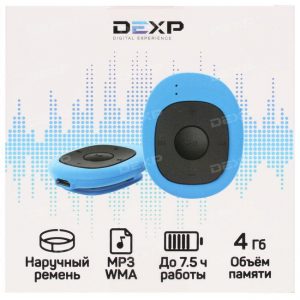 Как включить плеер dexp