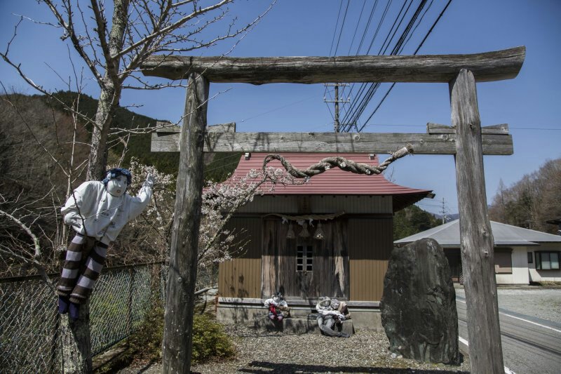 деревня пугал в японии нагоро