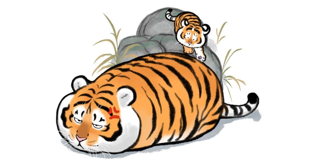 Многоликий тигр: потешные рисунки Bu2ma