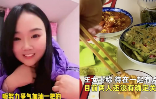 Китаянка пошла на свидание вслепую и застряла дома у незнакомца из-за локдауна