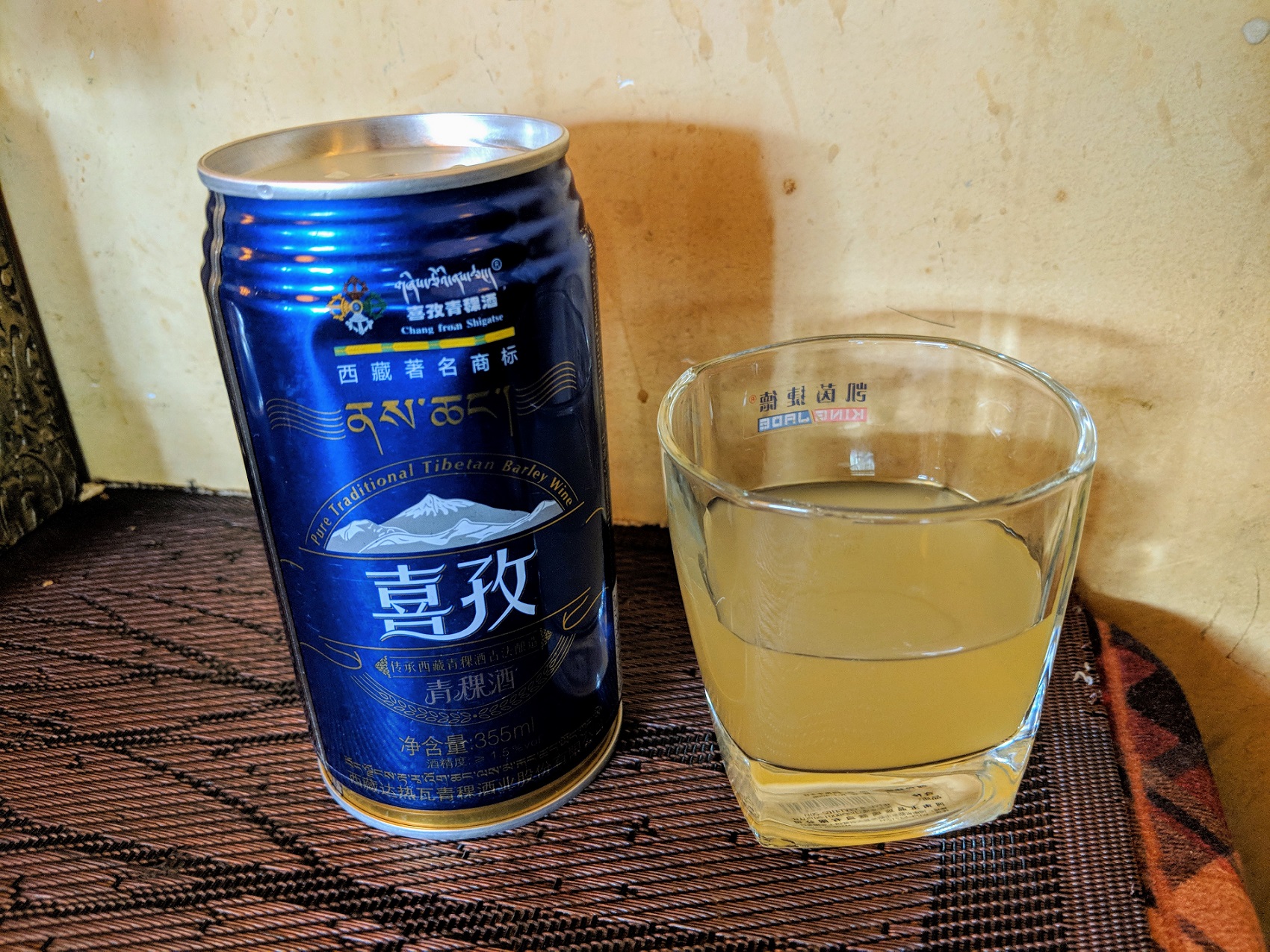 азиатское пиво китайское пиво