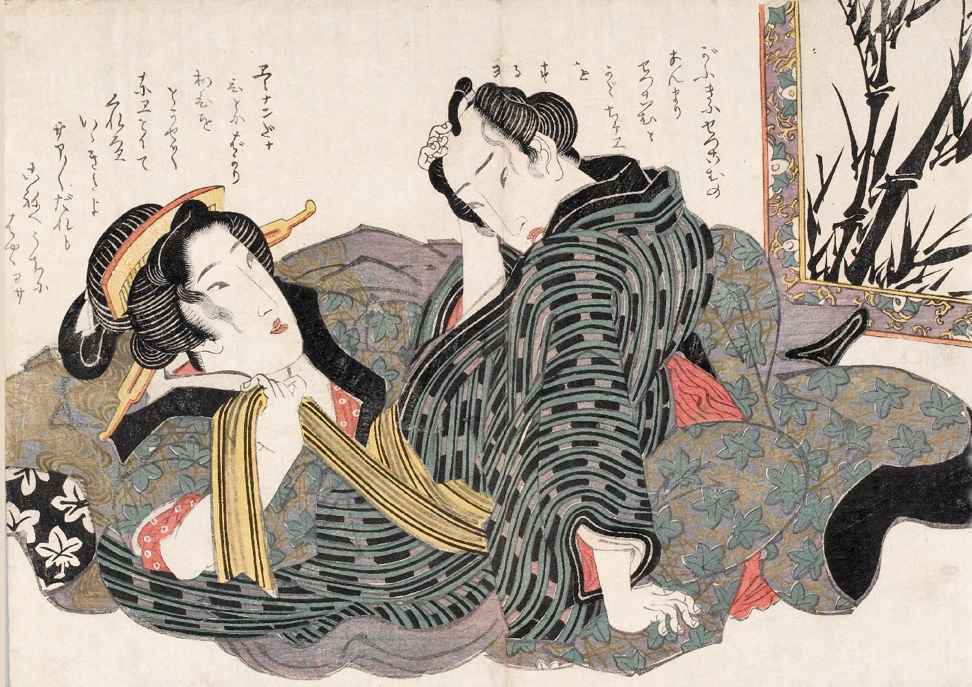 Тентакли, гейши и черепа, обагренные семенем: каким был секс в стариной Японии