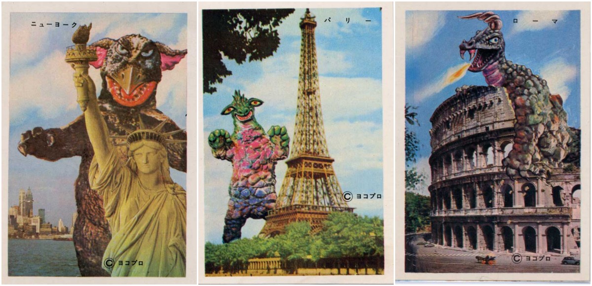 японские кайдзю открытки