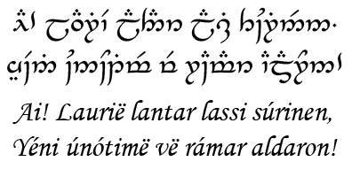 толкин эльфийский язык