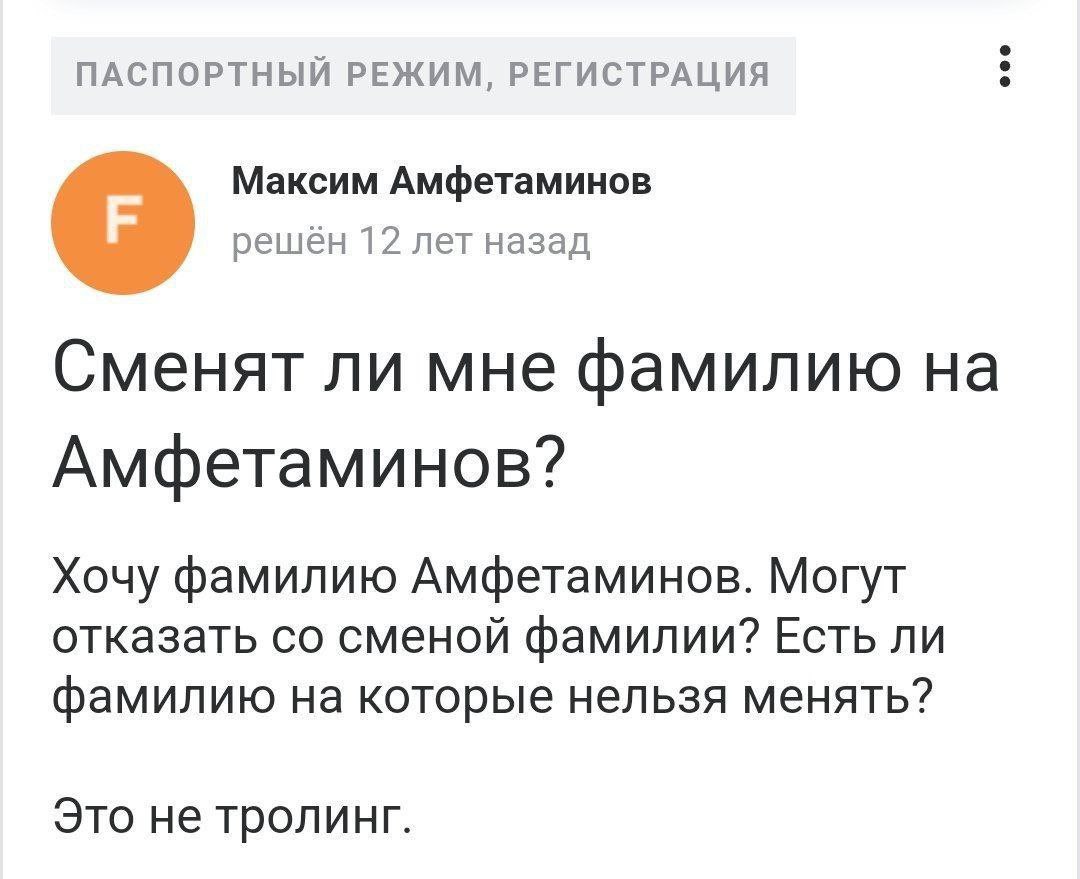 анекдот ракета. анекдот про ракету. анекдоты на военную тему смешные. анекдот про ядерные ракеты. колготки на голову и вы троллейбус.