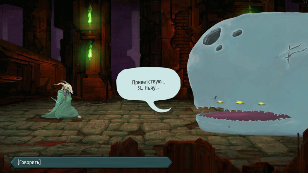 Скриншот из ПК-версии игры Slay the Spire
