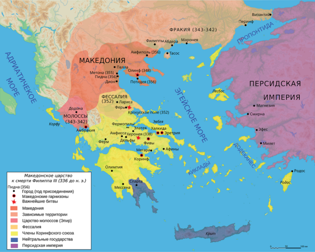 Македонская фаланга — машина войны, которая помогла Александру ...