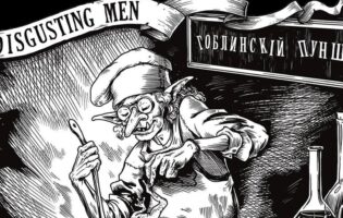 Магическая кулинария — от жареных ежей до лисьих отваров. Видеоверсия