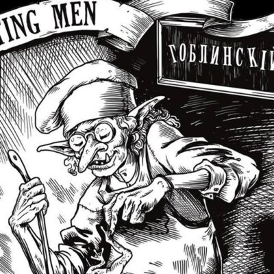 Магическая кулинария — от жареных ежей до лисьих отваров. Видеоверсия