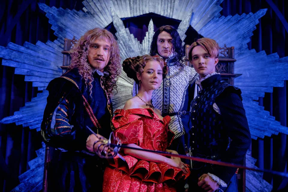 этерна сериал камша книги