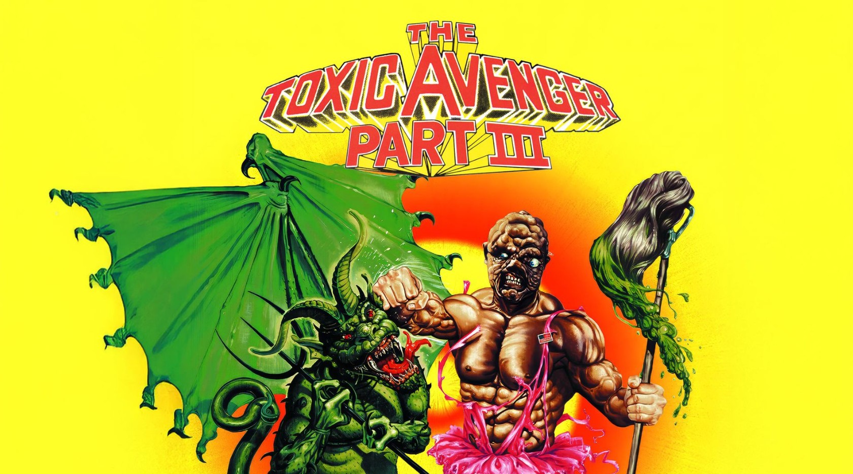 токсичный мститель кино