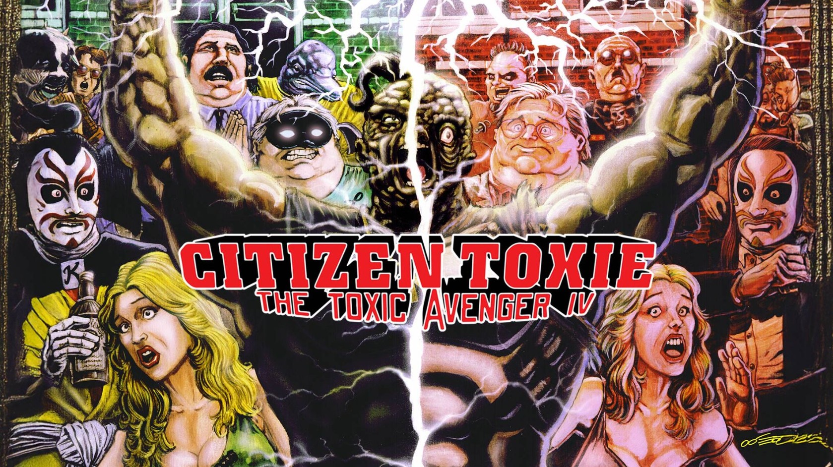 токсичный мститель кино