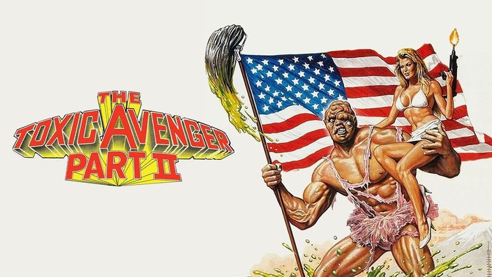 токсичный мститель кино