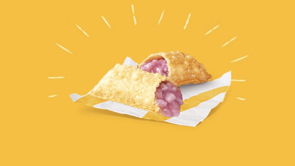 Пирожок с таро — что поесть в китайском «Макдональдсе», топ десять блюд из китайского «Мака»