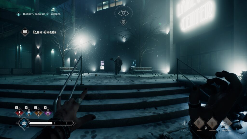 Скриншот из ПК-версии игры Vampire: The Masquerade – Bloodlines 2. Обзор Vampire: The Masquerade – Bloodlines 2 для ПК, PS5 и Xbox Series X|S