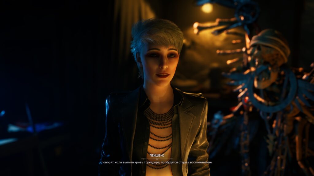 Скриншот из ПК-версии игры Vampire: The Masquerade – Bloodlines 2. Обзор Vampire: The Masquerade – Bloodlines 2 для ПК, PS5 и Xbox Series X|S