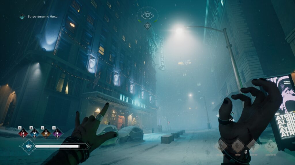 Скриншот из ПК-версии игры Vampire: The Masquerade – Bloodlines 2. Обзор Vampire: The Masquerade – Bloodlines 2 для ПК, PS5 и Xbox Series X|S