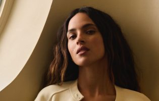 Субботняя муза: Адриа Архона