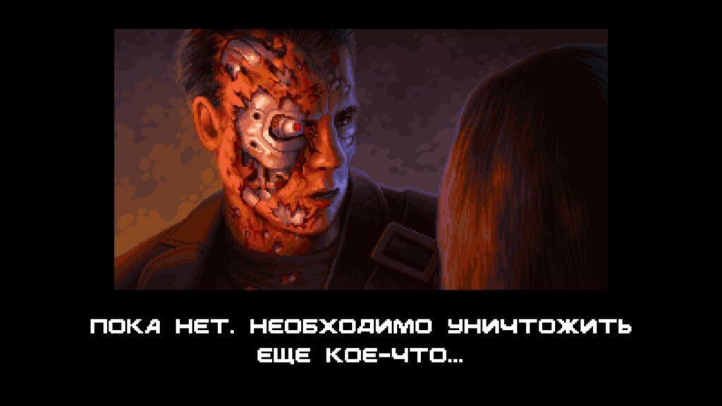 Скриншот из ПК-версии игры Terminator 2D: No Fate. Обзор Terminator 2D: No Fate для PS4, PS5, Xbox One, Xbox Series X|S и Switch