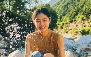 Пятничная муза: Кан Сыцзя