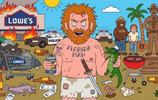 Понедельник начинается с дичи уже 10 лет!