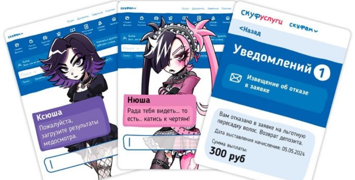 Случайные обзоры: паста Теймурова, «Альтушка для скуфа» и липкая мухоловка