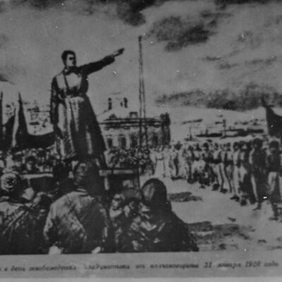 Так себе история Сергея Лазо — дворянина,  революционера и дальневосточного партизана 