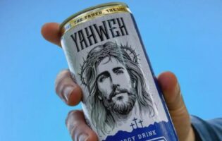 Понедельник начинается с дичи! Христианские энергосы